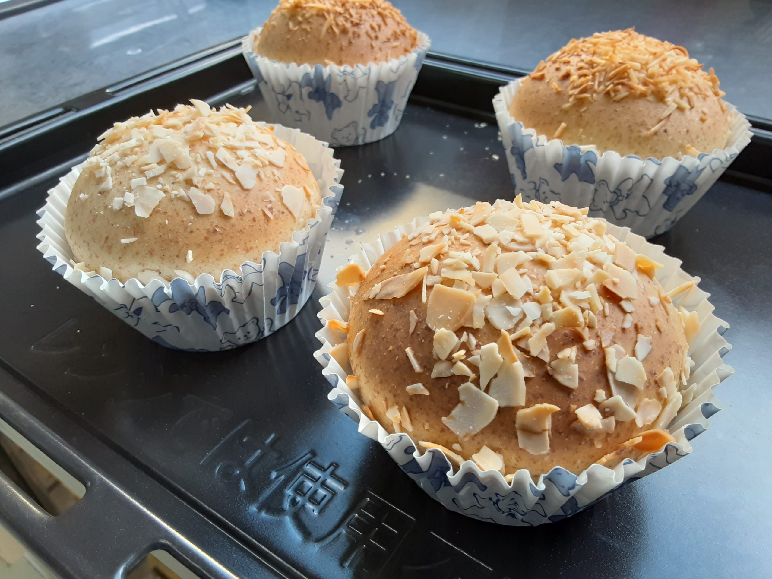 作り方の参考画像