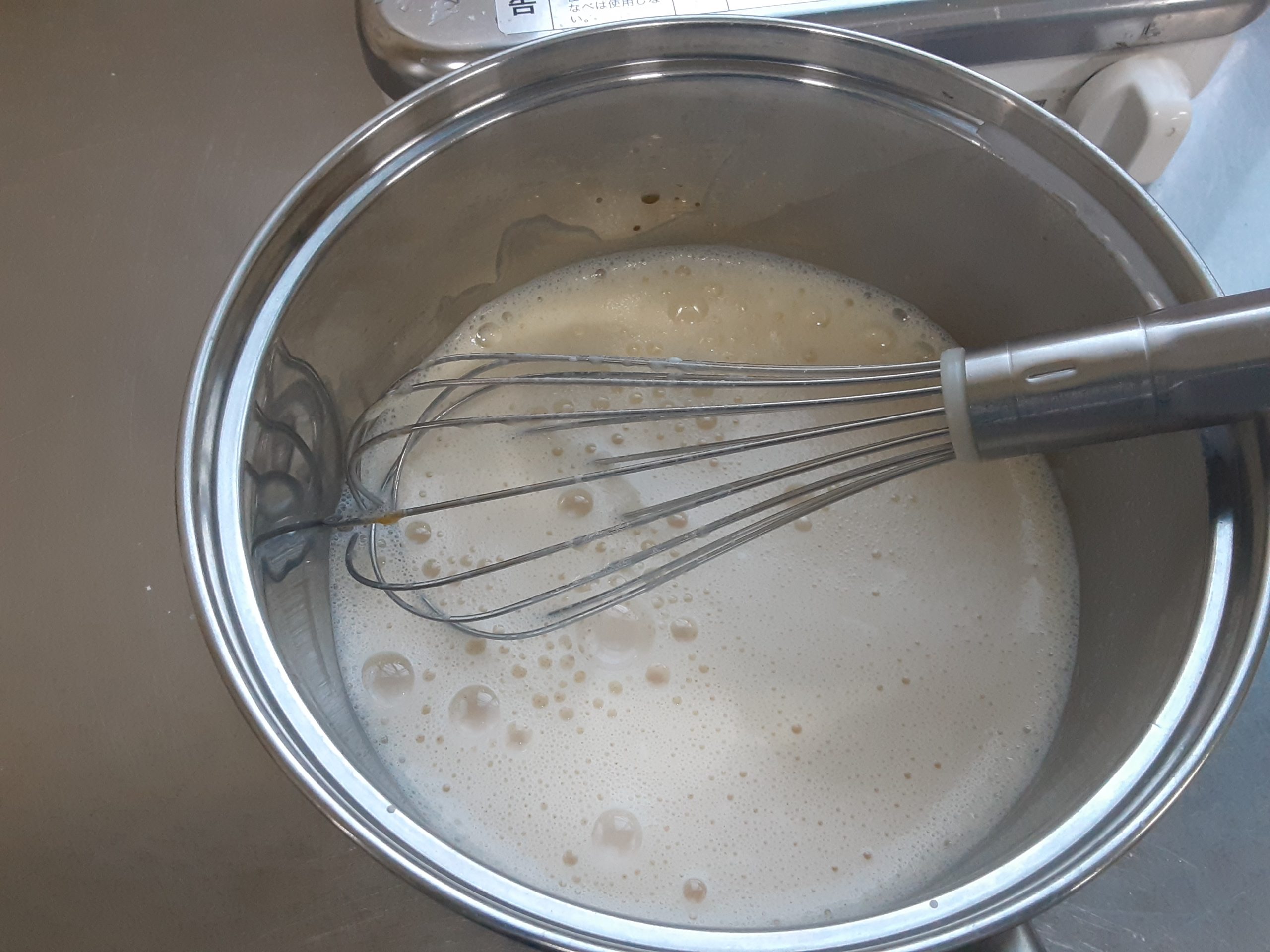 作り方の参考画像