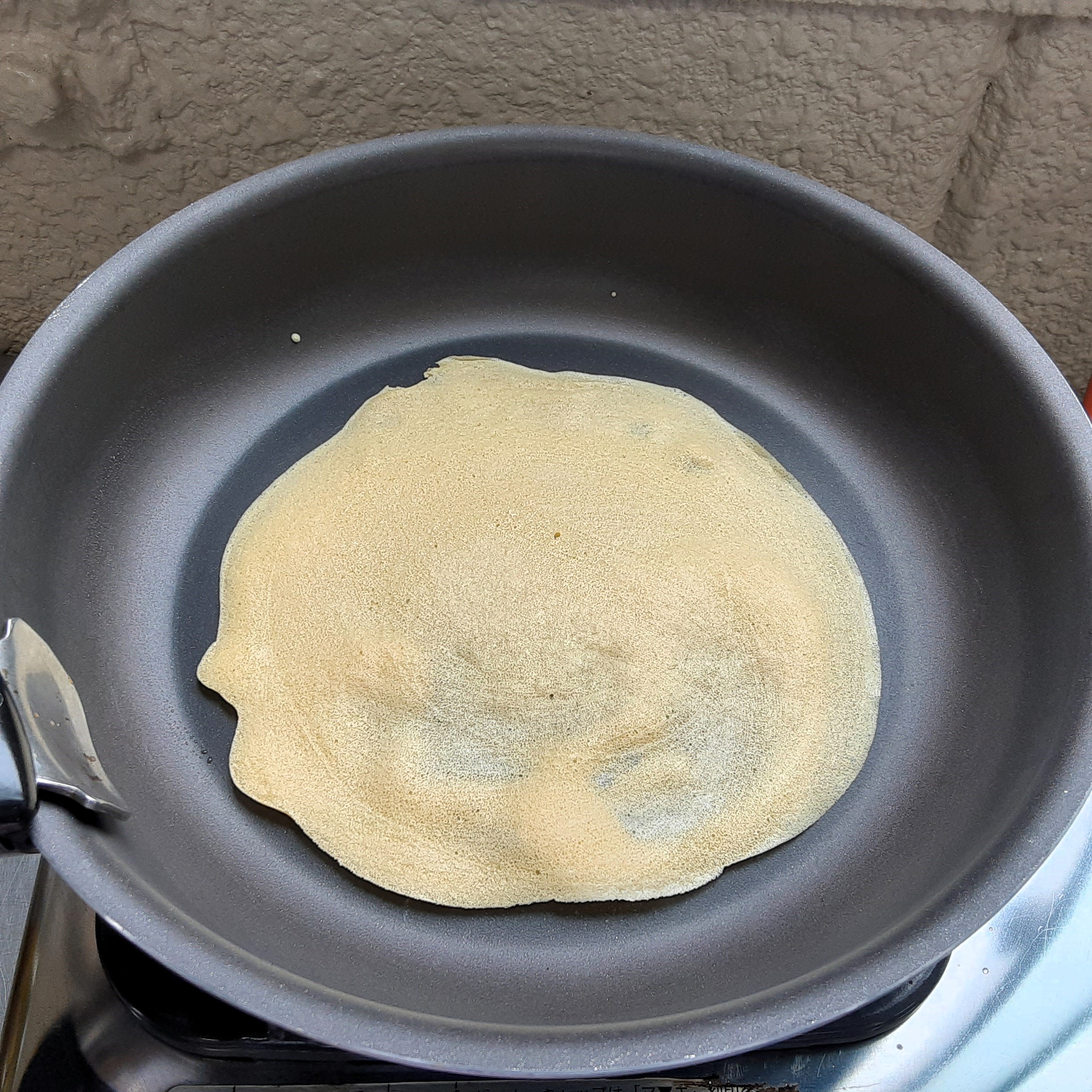 作り方の参考画像