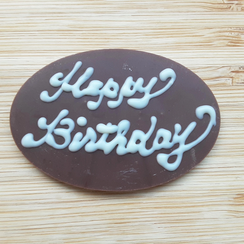 作り方の参考画像