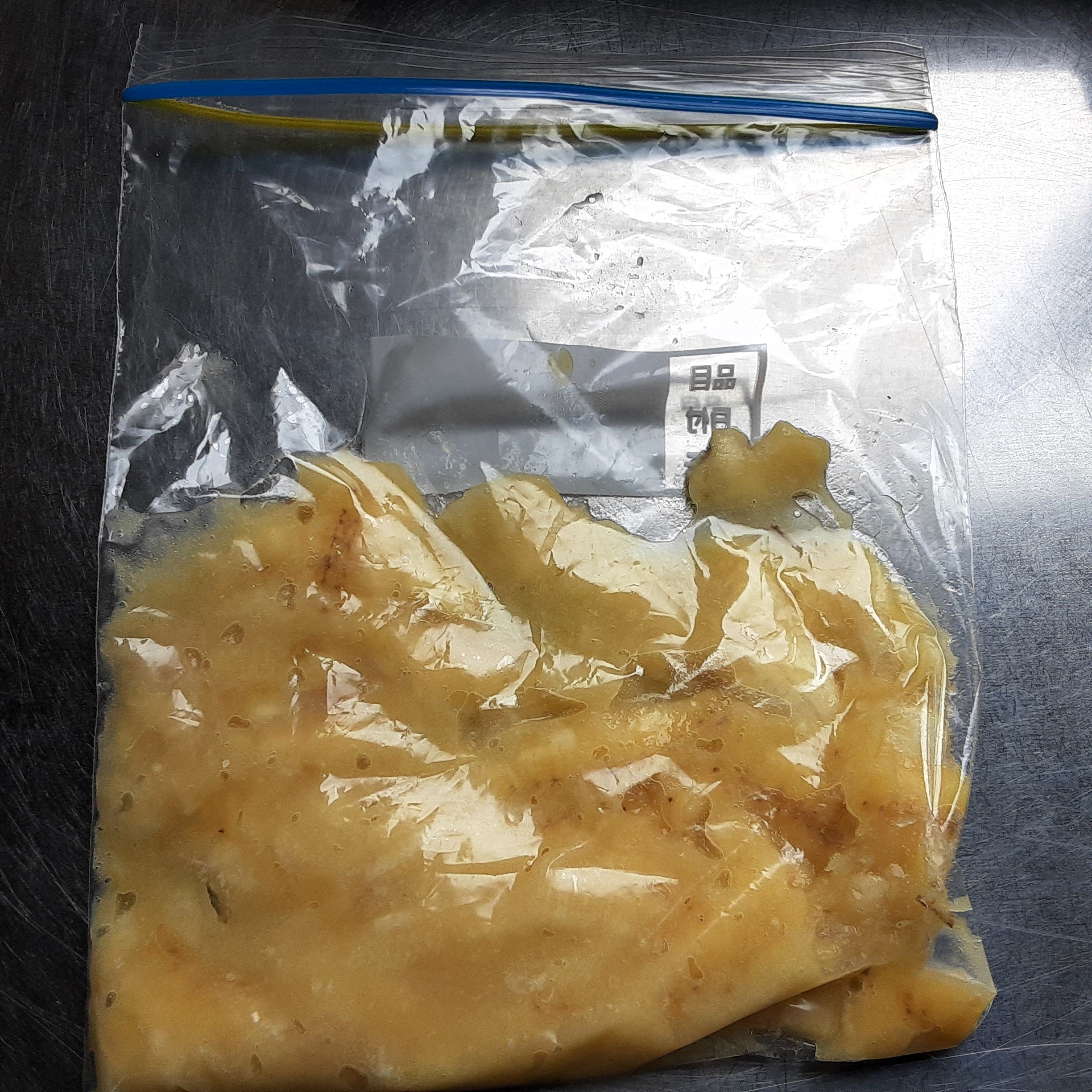 作り方の参考画像