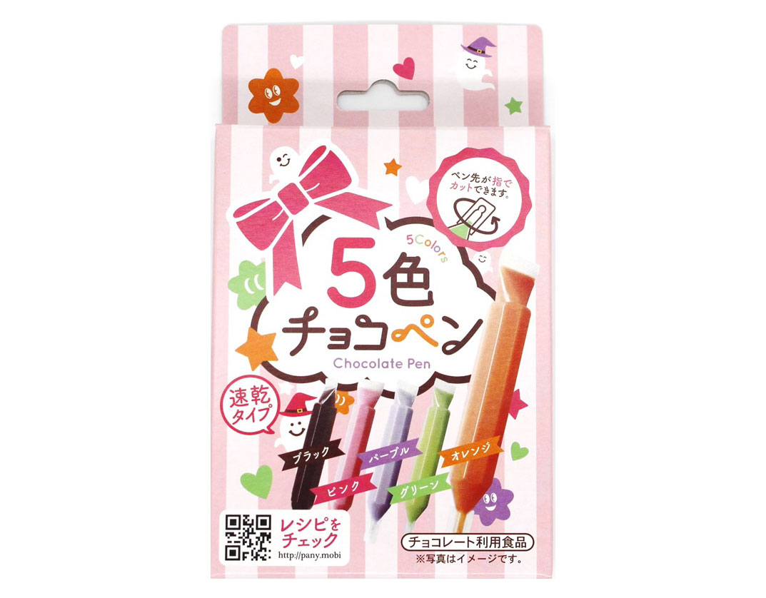 5色チョコペン