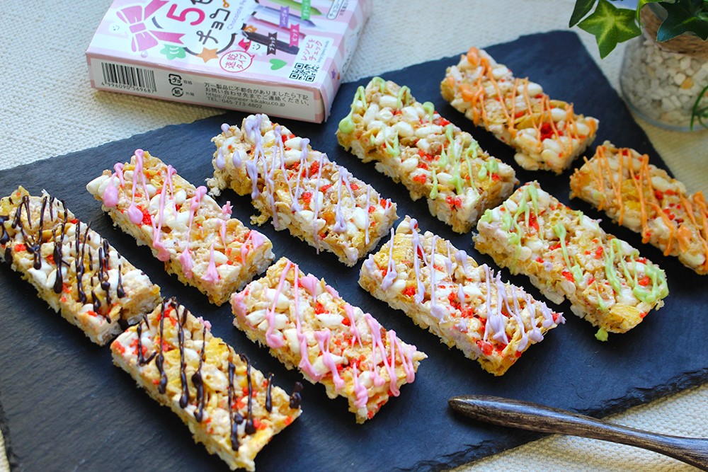 マシュマロバー