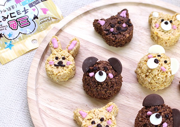 チョコペンクランチ