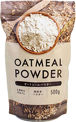 オートミールパウダー