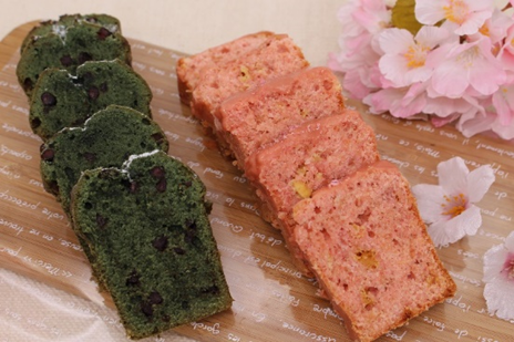 よもぎ風味の和パウンドの画像