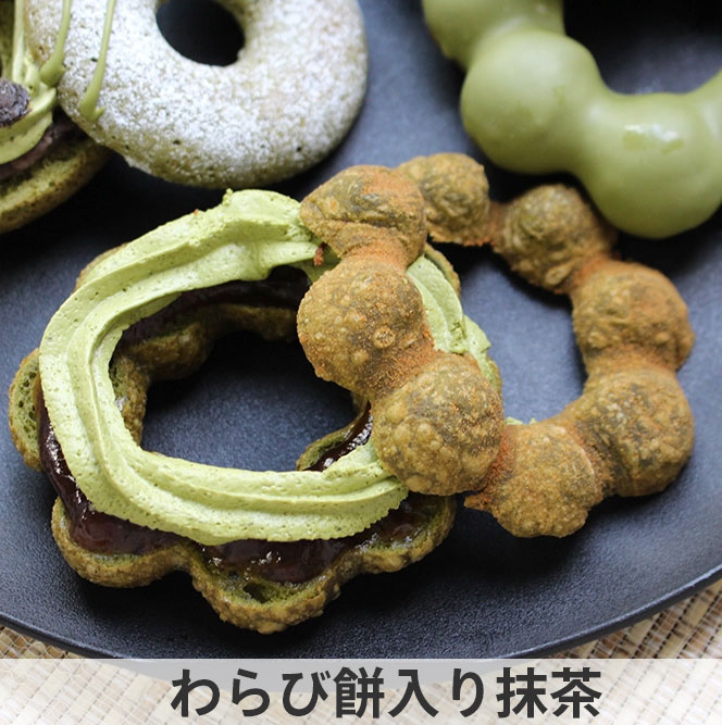 作り方の参考画像