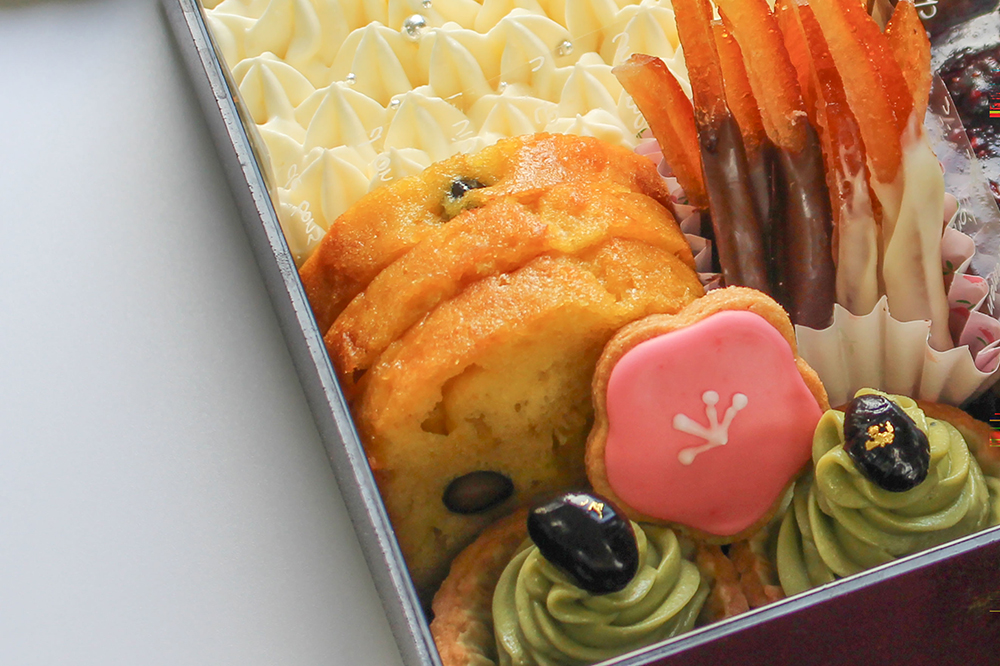 カボチャと黒豆のパウンドケーキ(おせち)の画像