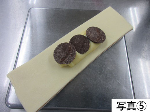 作り方の参考画像