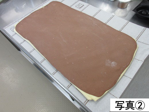 作り方の参考画像