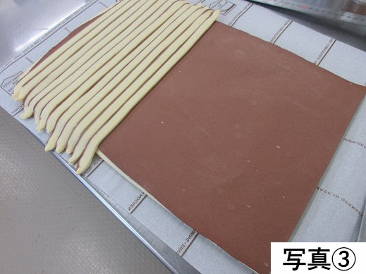 作り方の参考画像