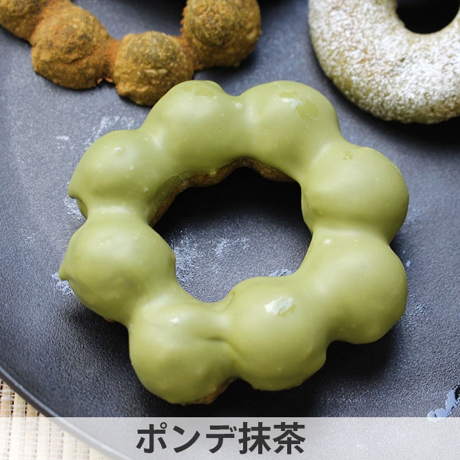 作り方の参考画像