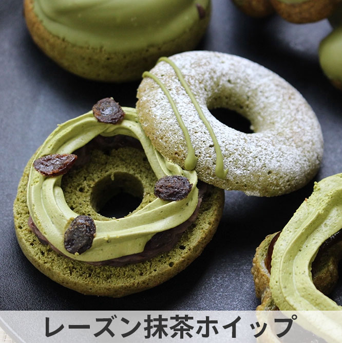 作り方の参考画像