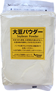 大豆パウダー