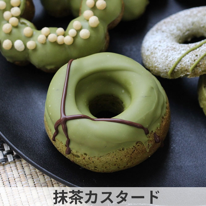 作り方の参考画像