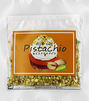 生ピスタチオダイス10g